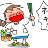 11月10日は　道の駅かくだのカブミーティング♪