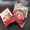 業務スーパー『韓国ビビン麺の麺』＆『ビビン麺ソース』買って作って食べてみた