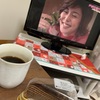 やまとなでしこ