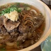 肝臓をモミモミ。