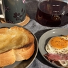 データ