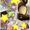 【小1と小4】昨日のおまけ