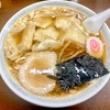 美芳（国領）ワンタンメン