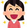 自分の好きなところ発表会