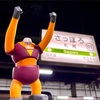 【札幌駅】  Myボスボロット札幌初見参〜🙌