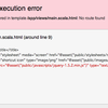 Play framework with Scalaのデモでハマった