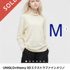 メルカリでも人気！すぐに売れる！UNIQLOの服を只今断捨離中