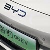 BYD軽EV参入したらアイミーブベースグレード手放す！乗り換え検討者必見のメリット・デメリット
