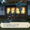 Pokémon LEGENDS アルセウス　プレイ　11