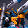 HG 1/144 R-08 GAT-X131 カラミティガンダム レビュー