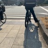 交通ルール、守っていますか？　～交差点での事故を防ぐには～