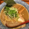 赤坂麺処友 ラーメン 赤坂