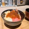 「センチュリーマリーナ函館」に泊まってきたよ 〔朝食＆大浴場 編〕