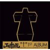 ◯Cross/Justice