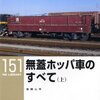 RM LIBRARY バックナンバー　《その16》