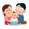 【2025年度税制改正～その⑤】子育て世代に朗報！生命保険料控除が一時的に増えるってホント？