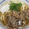 肉うどん