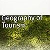 『観光の地理学』、ぜひご一読下さい！！！
