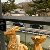 つまりここは再会の場所