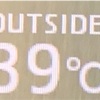OUTSIDE39℃