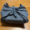 お弁当作って！
