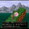 自作の黒歴史RPGツクール作品から見た体癖