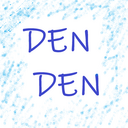 denden’s blog