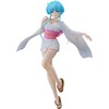 【地獄先生ぬ～べ～】POP UP PARADE『ゆきめ L size』フィギュア【グッドスマイルカンパニー】2025年8月発売予定♪