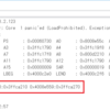 ESP32のデバッグ便利ツール紹介～スタックトレースを解析