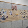 【御礼】第七回北陸カタン王決定戦GP杯