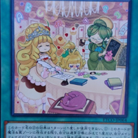 デュエル リンクス ドリーム チケット