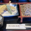 小樽市備忘録（その２）