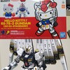 RG νガンダム制作&改修日記(6.5)&ガンダム×ハローキティ制作日記