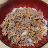 そぼろ丼×シェリーハイボールで幸せ晩酌タイム☆☆☆