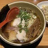 袋井のラーメン屋、燕！新メニューの鶏豚中華そば！鶏と豚の二重の旨味！