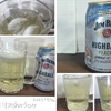 ジムビーム ハイボール缶〈ピーチハイボール〉を実飲レビュー。チューハイで良い気がします。【お酒】