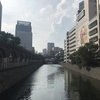 ジャンク好きの秋葉原日記 2024年7月20日