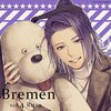 Bremen vol.4 Ritsu