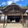 矢掛神社（岡山県小田郡矢掛町矢掛157）