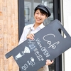 商品は売れ続けなければならない