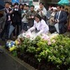 岡田有希子命日 2008