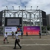 旅行のような出張を満喫！「幕張メッセ（AWS SUMMIT）と夜景を楽しむ」