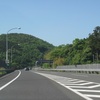 春の東北小旅行 2015 (24)「目指せ新潟」