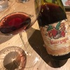 Bourgogne Rouge2010(Christophe Chevaux)