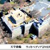 縄張図片手に廻る津山城　天守曲輪正門八番門