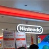 【Nintendo TOKYO】任天堂東京の待ち時間や混雑具合は？平日は整理券なしで入れるって本当？