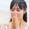 今日好き夏休み編4話　そのの涙とゆうちゃんの選択が、、