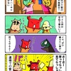 呼び込みで汗をかくカニ