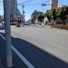 貝塚坂（大田区）