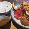 Cafe de.R（カフェ･ド･アール）@福岡県久留米市